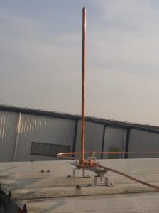 Air Terminal